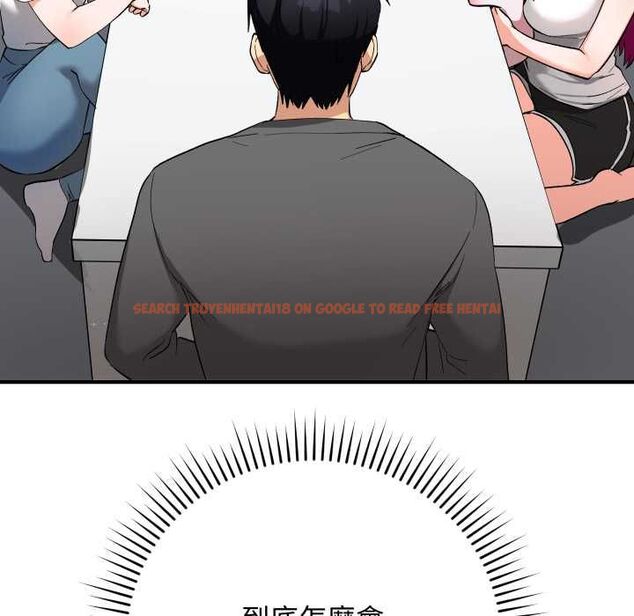 查看漫画魔法少女退役後 - 第16話 - www.tymanga.com中的4558251图片 查看漫画魔法少女退役後 - 第16話 - www.tymanga.com中的4558251图片