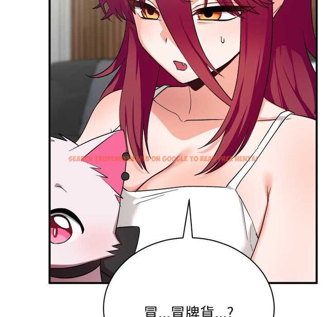 查看漫画魔法少女退役後 - 第16話 - www.tymanga.com中的4558257图片 查看漫画魔法少女退役後 - 第16話 - www.tymanga.com中的4558257图片