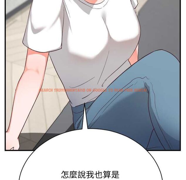 查看漫画魔法少女退役後 - 第16話 - www.tymanga.com中的4558263图片 查看漫画魔法少女退役後 - 第16話 - www.tymanga.com中的4558263图片