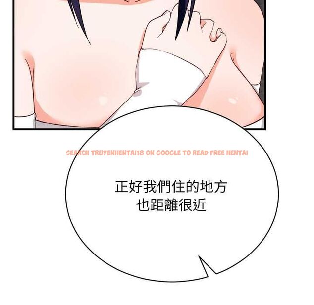 查看漫画魔法少女退役後 - 第16話 - www.tymanga.com中的4558266图片 查看漫画魔法少女退役後 - 第16話 - www.tymanga.com中的4558266图片