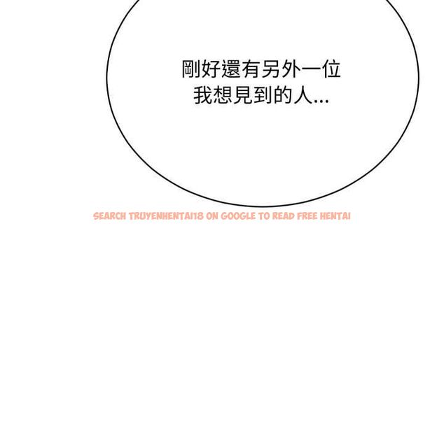 查看漫画魔法少女退役後 - 第16話 - www.tymanga.com中的4558269图片 查看漫画魔法少女退役後 - 第16話 - www.tymanga.com中的4558269图片