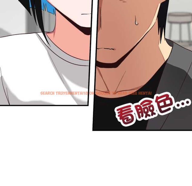 查看漫画魔法少女退役後 - 第16話 - www.tymanga.com中的4558271图片 查看漫画魔法少女退役後 - 第16話 - www.tymanga.com中的4558271图片