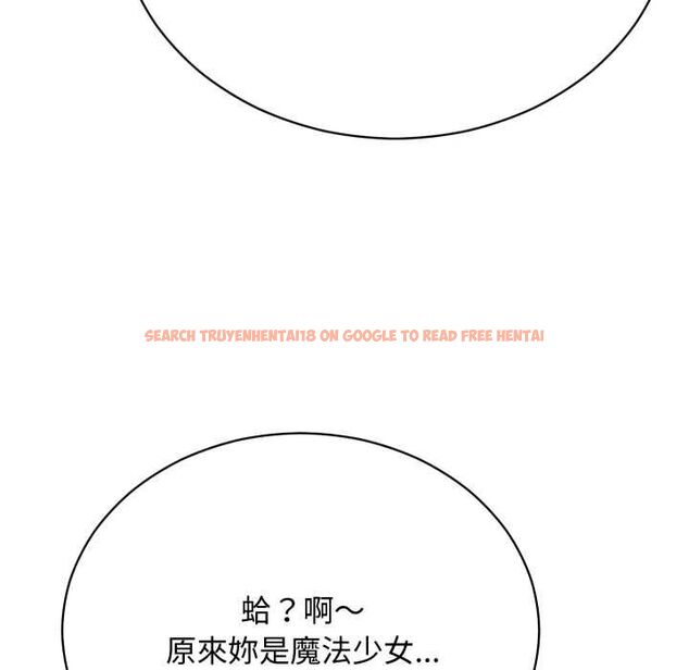 查看漫画魔法少女退役後 - 第16話 - www.tymanga.com中的4558276图片 查看漫画魔法少女退役後 - 第16話 - www.tymanga.com中的4558276图片