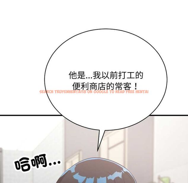 查看漫画魔法少女退役後 - 第16話 - www.tymanga.com中的4558288图片 查看漫画魔法少女退役後 - 第16話 - www.tymanga.com中的4558288图片
