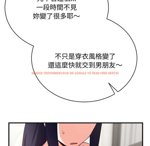 查看漫画魔法少女退役後 - 第16話 - www.tymanga.com中的4558292图片 查看漫画魔法少女退役後 - 第16話 - www.tymanga.com中的4558292图片