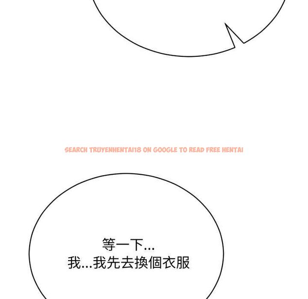 查看漫画魔法少女退役後 - 第16話 - www.tymanga.com中的4558295图片 查看漫画魔法少女退役後 - 第16話 - www.tymanga.com中的4558295图片