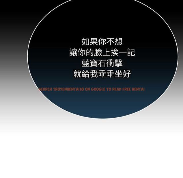 查看漫画魔法少女退役後 - 第16話 - www.tymanga.com中的4558305图片 查看漫画魔法少女退役後 - 第16話 - www.tymanga.com中的4558305图片