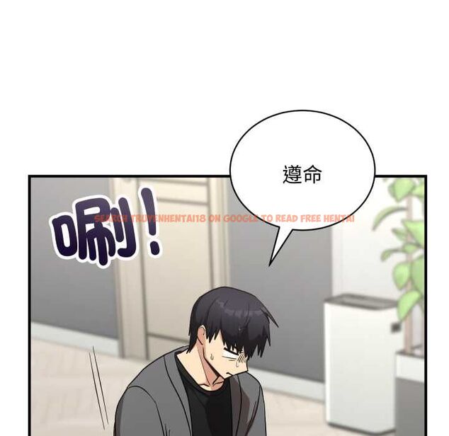 查看漫画魔法少女退役後 - 第16話 - www.tymanga.com中的4558306图片 查看漫画魔法少女退役後 - 第16話 - www.tymanga.com中的4558306图片