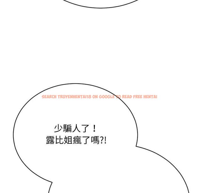 查看漫画魔法少女退役後 - 第16話 - www.tymanga.com中的4558314图片 查看漫画魔法少女退役後 - 第16話 - www.tymanga.com中的4558314图片