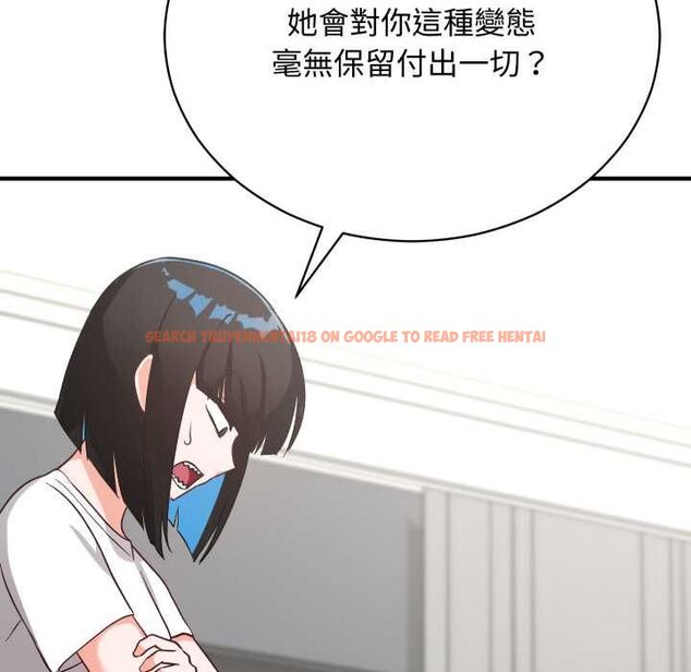 查看漫画魔法少女退役後 - 第16話 - www.tymanga.com中的4558315图片 查看漫画魔法少女退役後 - 第16話 - www.tymanga.com中的4558315图片