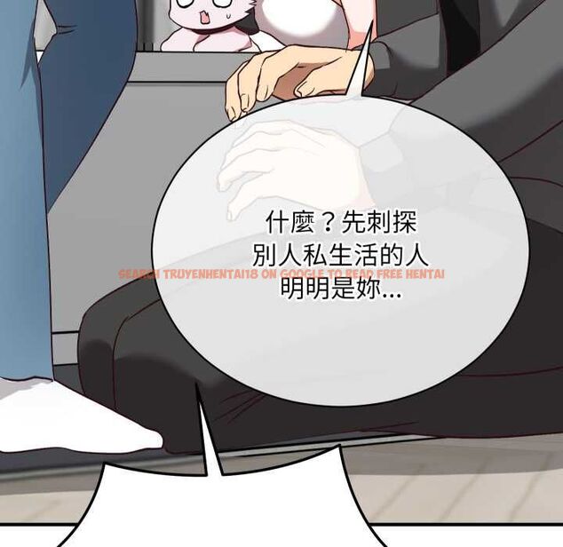 查看漫画魔法少女退役後 - 第16話 - www.tymanga.com中的4558317图片 查看漫画魔法少女退役後 - 第16話 - www.tymanga.com中的4558317图片