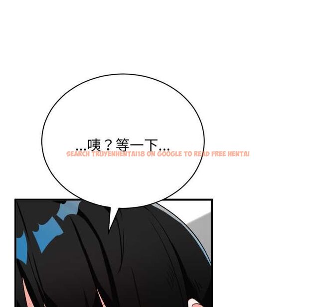 查看漫画魔法少女退役後 - 第16話 - www.tymanga.com中的4558319图片 查看漫画魔法少女退役後 - 第16話 - www.tymanga.com中的4558319图片