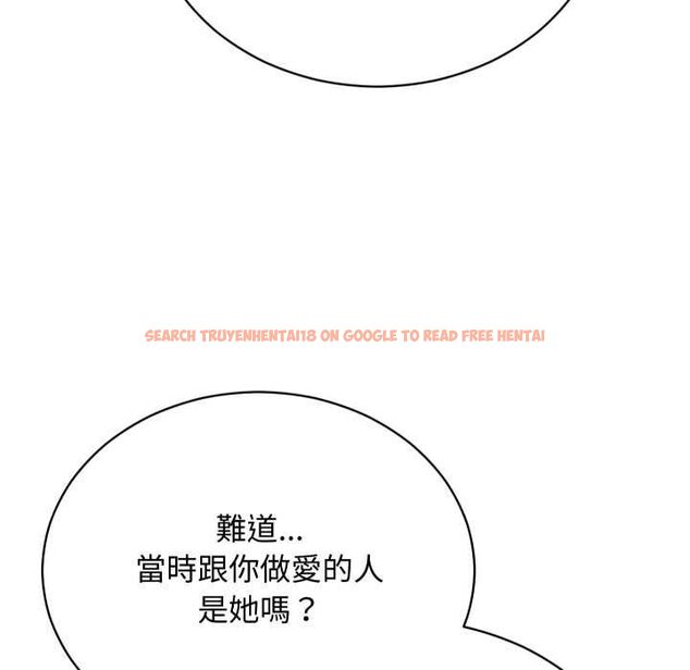 查看漫画魔法少女退役後 - 第16話 - www.tymanga.com中的4558321图片 查看漫画魔法少女退役後 - 第16話 - www.tymanga.com中的4558321图片