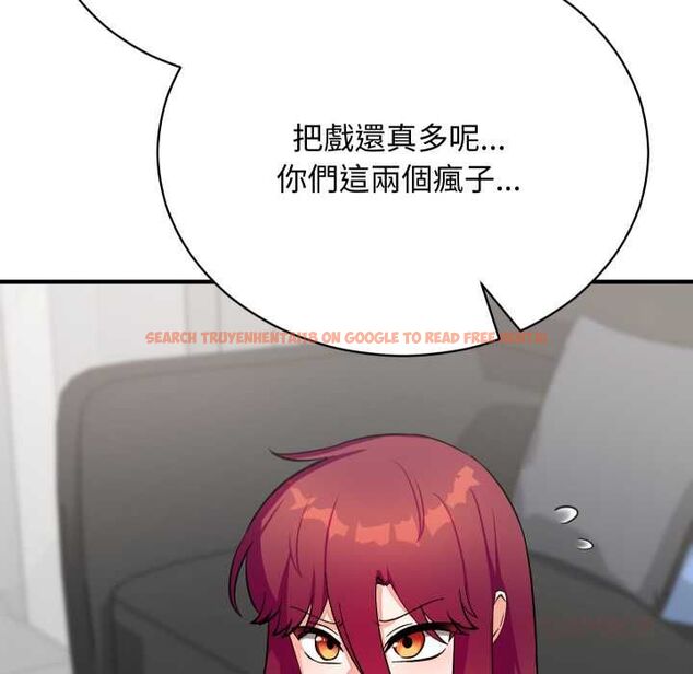 查看漫画魔法少女退役後 - 第16話 - www.tymanga.com中的4558322图片 查看漫画魔法少女退役後 - 第16話 - www.tymanga.com中的4558322图片