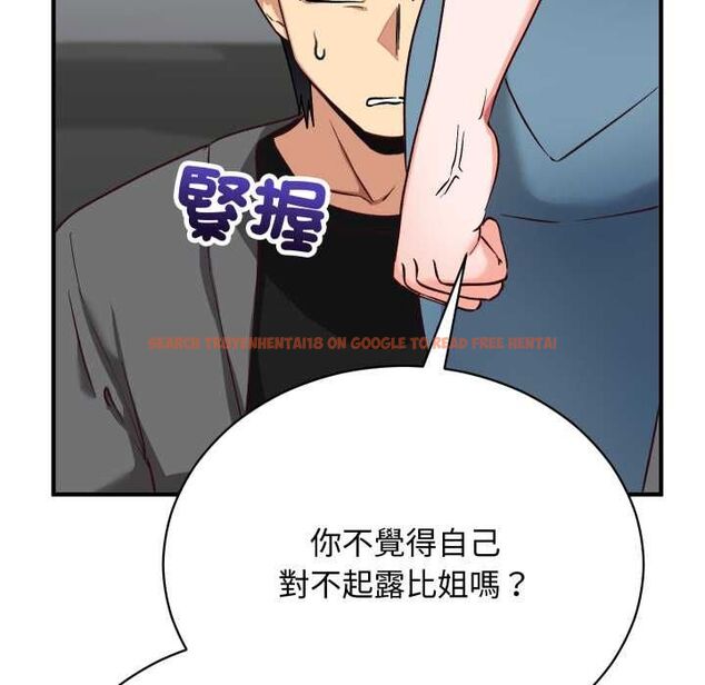 查看漫画魔法少女退役後 - 第16話 - www.tymanga.com中的4558326图片 查看漫画魔法少女退役後 - 第16話 - www.tymanga.com中的4558326图片