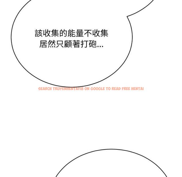 查看漫画魔法少女退役後 - 第16話 - www.tymanga.com中的4558327图片 查看漫画魔法少女退役後 - 第16話 - www.tymanga.com中的4558327图片