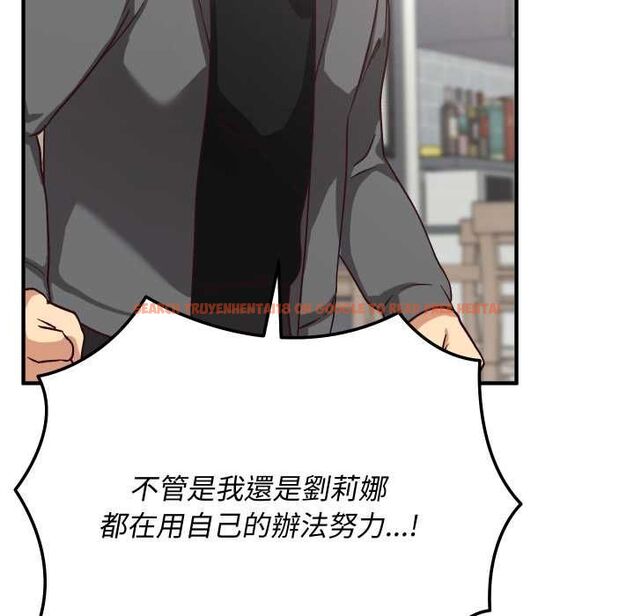 查看漫画魔法少女退役後 - 第16話 - www.tymanga.com中的4558329图片 查看漫画魔法少女退役後 - 第16話 - www.tymanga.com中的4558329图片