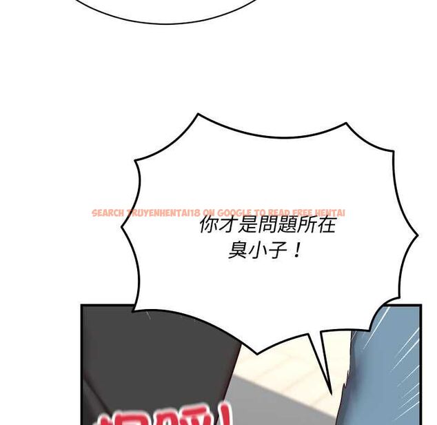 查看漫画魔法少女退役後 - 第16話 - www.tymanga.com中的4558331图片 查看漫画魔法少女退役後 - 第16話 - www.tymanga.com中的4558331图片