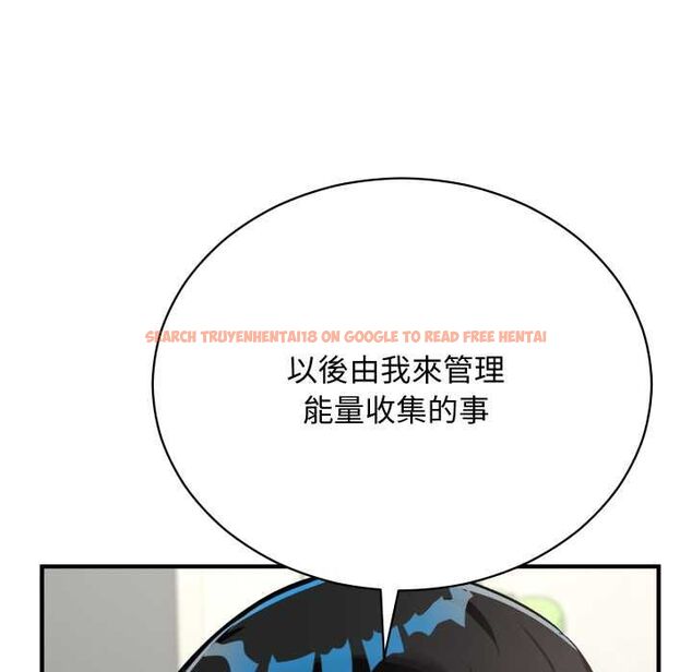 查看漫画魔法少女退役後 - 第16話 - www.tymanga.com中的4558337图片 查看漫画魔法少女退役後 - 第16話 - www.tymanga.com中的4558337图片