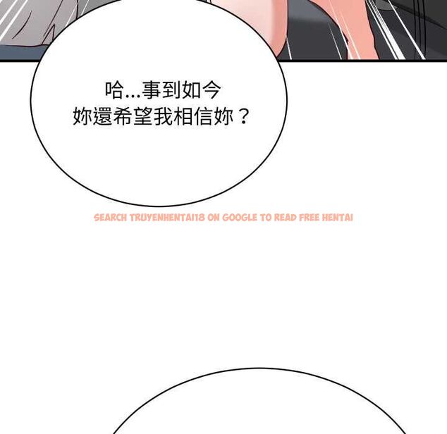 查看漫画魔法少女退役後 - 第16話 - www.tymanga.com中的4558343图片 查看漫画魔法少女退役後 - 第16話 - www.tymanga.com中的4558343图片