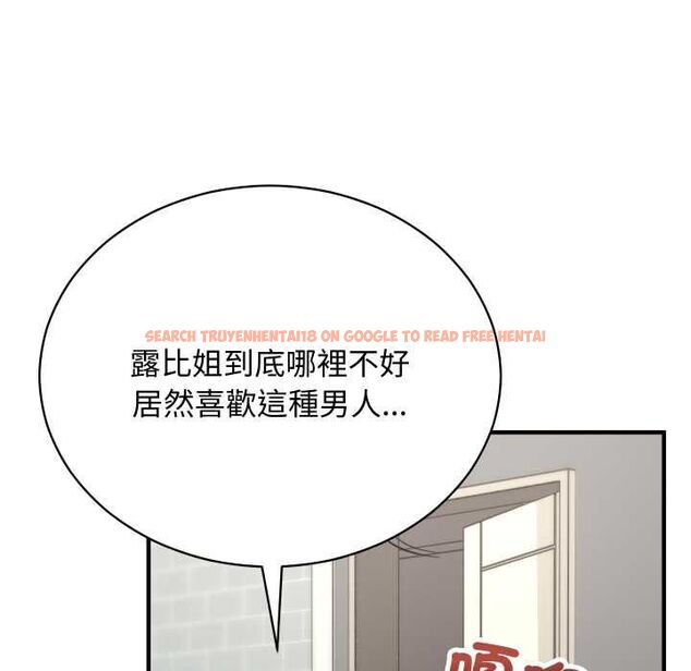 查看漫画魔法少女退役後 - 第16話 - www.tymanga.com中的4558347图片 查看漫画魔法少女退役後 - 第16話 - www.tymanga.com中的4558347图片