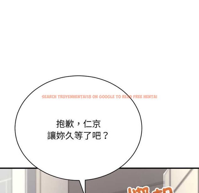 查看漫画魔法少女退役後 - 第16話 - www.tymanga.com中的4558349图片 查看漫画魔法少女退役後 - 第16話 - www.tymanga.com中的4558349图片