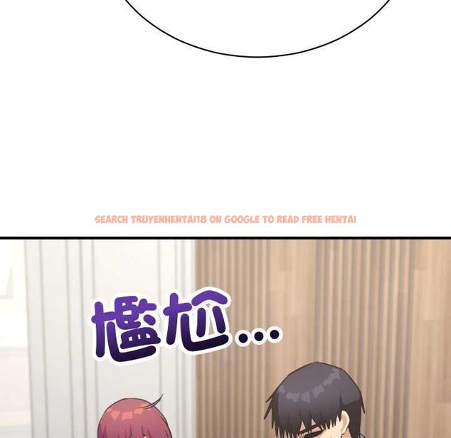 查看漫画魔法少女退役後 - 第16話 - www.tymanga.com中的4558352图片 查看漫画魔法少女退役後 - 第16話 - www.tymanga.com中的4558352图片
