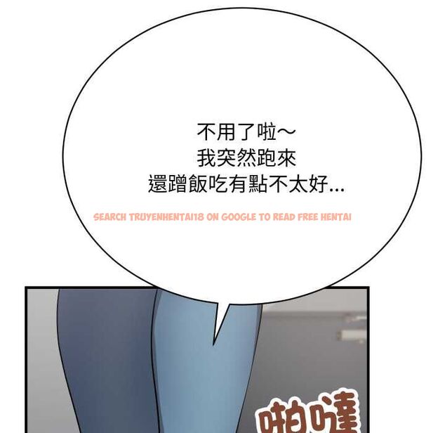 查看漫画魔法少女退役後 - 第16話 - www.tymanga.com中的4558355图片 查看漫画魔法少女退役後 - 第16話 - www.tymanga.com中的4558355图片