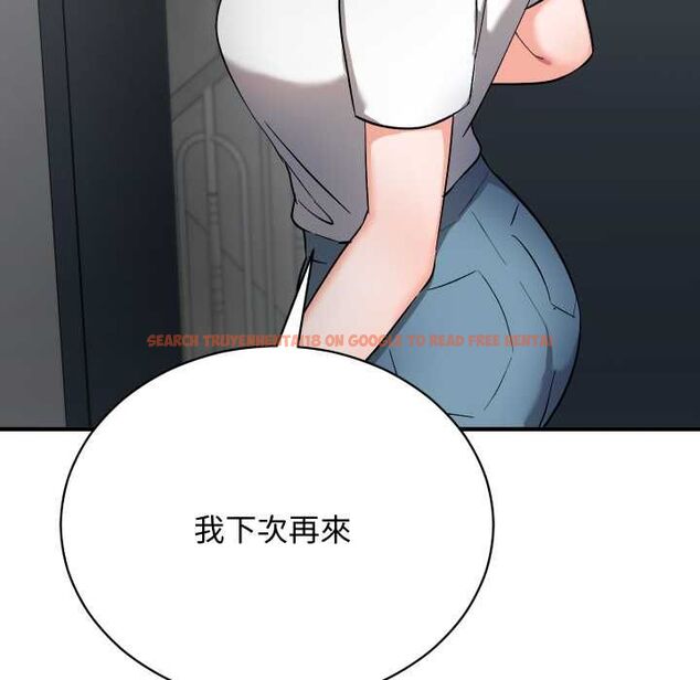 查看漫画魔法少女退役後 - 第16話 - www.tymanga.com中的4558359图片 查看漫画魔法少女退役後 - 第16話 - www.tymanga.com中的4558359图片