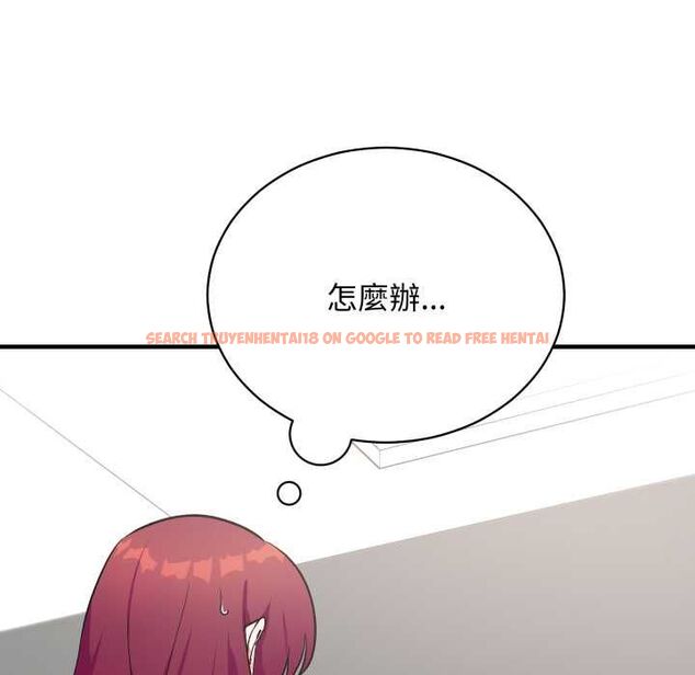 查看漫画魔法少女退役後 - 第16話 - www.tymanga.com中的4558362图片 查看漫画魔法少女退役後 - 第16話 - www.tymanga.com中的4558362图片