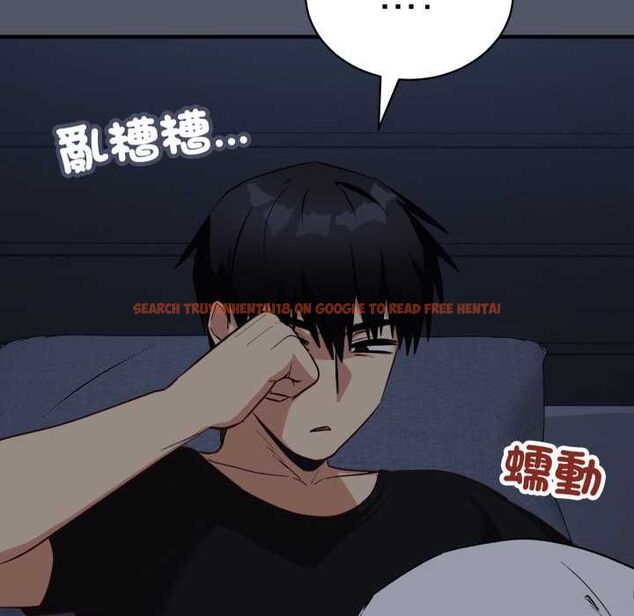 查看漫画魔法少女退役後 - 第16話 - www.tymanga.com中的4558374图片 查看漫画魔法少女退役後 - 第16話 - www.tymanga.com中的4558374图片