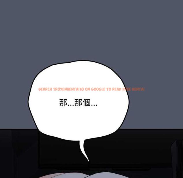 查看漫画魔法少女退役後 - 第16話 - www.tymanga.com中的4558380图片 查看漫画魔法少女退役後 - 第16話 - www.tymanga.com中的4558380图片