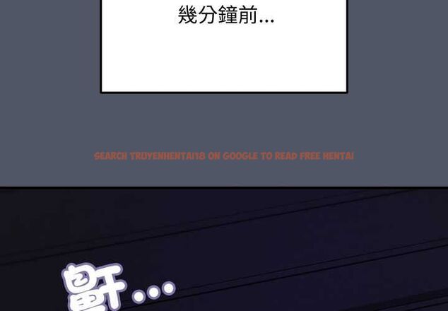 查看漫画魔法少女退役後 - 第17話 - www.tymanga.com中的4580123图片 查看漫画魔法少女退役後 - 第17話 - www.tymanga.com中的4580123图片