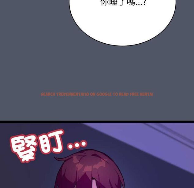 查看漫画魔法少女退役後 - 第17話 - www.tymanga.com中的4580129图片 查看漫画魔法少女退役後 - 第17話 - www.tymanga.com中的4580129图片
