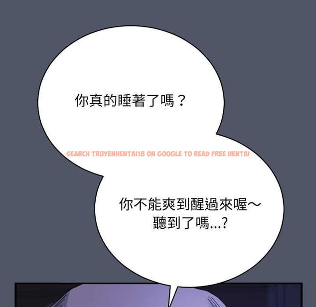 查看漫画魔法少女退役後 - 第17話 - www.tymanga.com中的4580132图片 查看漫画魔法少女退役後 - 第17話 - www.tymanga.com中的4580132图片