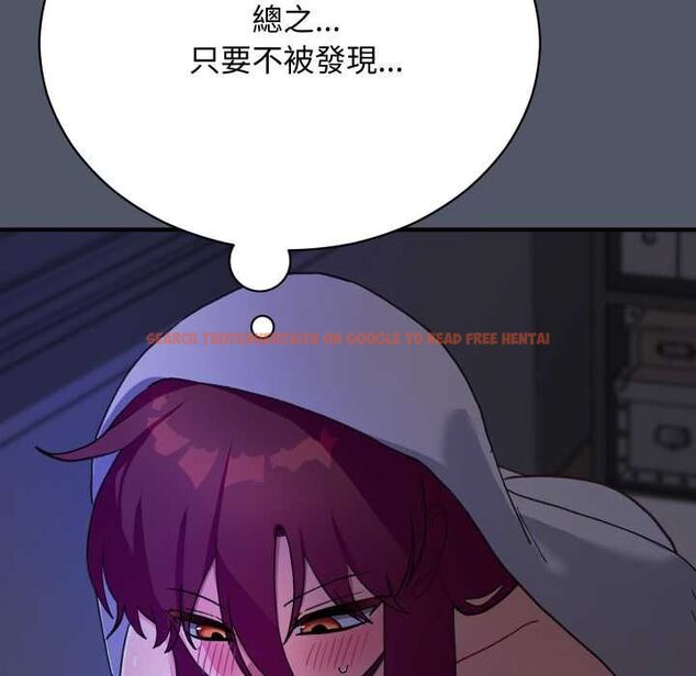 查看漫画魔法少女退役後 - 第17話 - www.tymanga.com中的4580135图片 查看漫画魔法少女退役後 - 第17話 - www.tymanga.com中的4580135图片