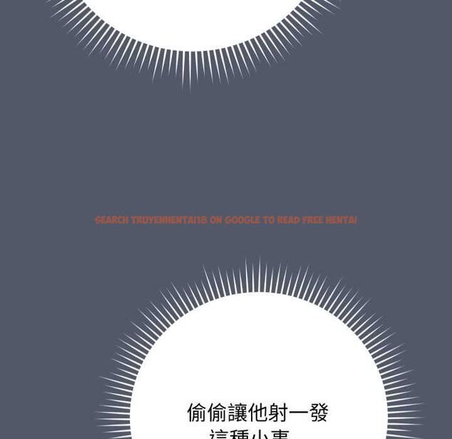 查看漫画魔法少女退役後 - 第17話 - www.tymanga.com中的4580141图片 查看漫画魔法少女退役後 - 第17話 - www.tymanga.com中的4580141图片