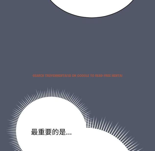 查看漫画魔法少女退役後 - 第17話 - www.tymanga.com中的4580153图片 查看漫画魔法少女退役後 - 第17話 - www.tymanga.com中的4580153图片