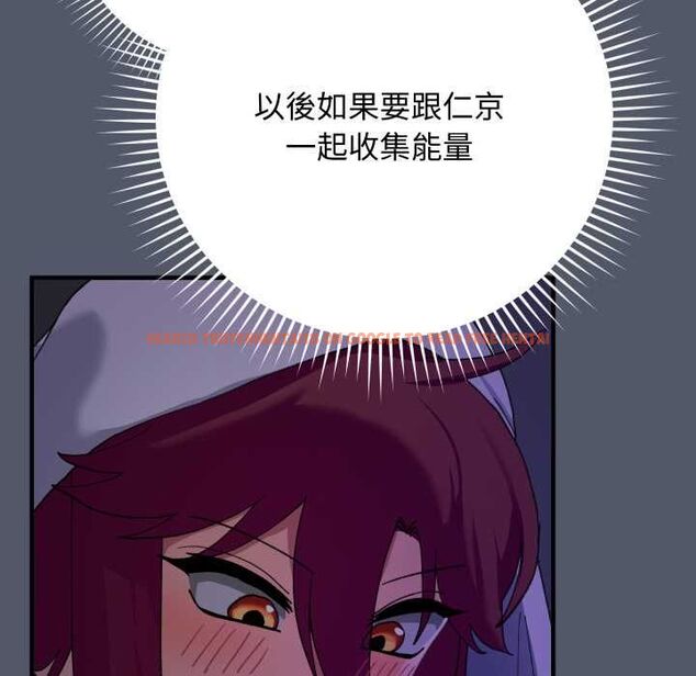 查看漫画魔法少女退役後 - 第17話 - www.tymanga.com中的4580154图片 查看漫画魔法少女退役後 - 第17話 - www.tymanga.com中的4580154图片