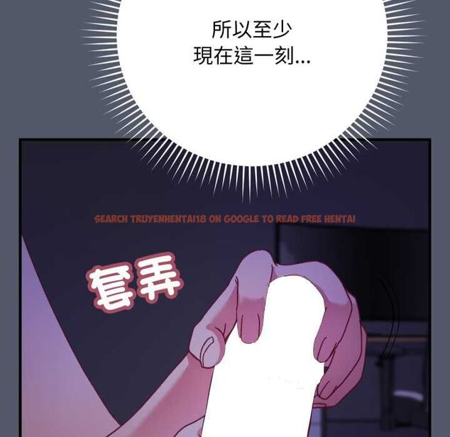 查看漫画魔法少女退役後 - 第17話 - www.tymanga.com中的4580157图片 查看漫画魔法少女退役後 - 第17話 - www.tymanga.com中的4580157图片