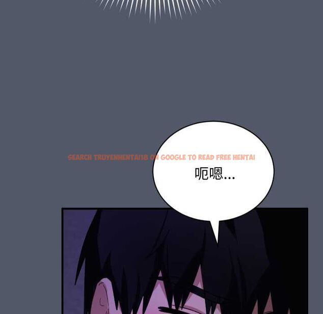 查看漫画魔法少女退役後 - 第17話 - www.tymanga.com中的4580159图片 查看漫画魔法少女退役後 - 第17話 - www.tymanga.com中的4580159图片