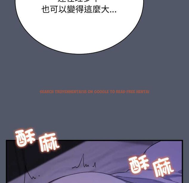 查看漫画魔法少女退役後 - 第17話 - www.tymanga.com中的4580165图片 查看漫画魔法少女退役後 - 第17話 - www.tymanga.com中的4580165图片