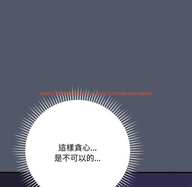 查看漫画魔法少女退役後 - 第17話 - www.tymanga.com中的4580167图片 查看漫画魔法少女退役後 - 第17話 - www.tymanga.com中的4580167图片
