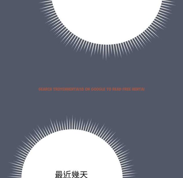 查看漫画魔法少女退役後 - 第17話 - www.tymanga.com中的4580177图片 查看漫画魔法少女退役後 - 第17話 - www.tymanga.com中的4580177图片