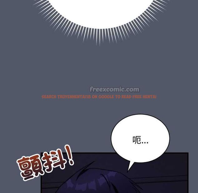 查看漫画魔法少女退役後 - 第17話 - www.tymanga.com中的4580181图片 查看漫画魔法少女退役後 - 第17話 - www.tymanga.com中的4580181图片
