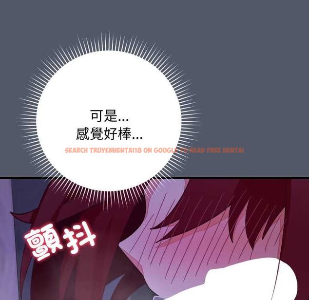 查看漫画魔法少女退役後 - 第17話 - www.tymanga.com中的4580186图片 查看漫画魔法少女退役後 - 第17話 - www.tymanga.com中的4580186图片