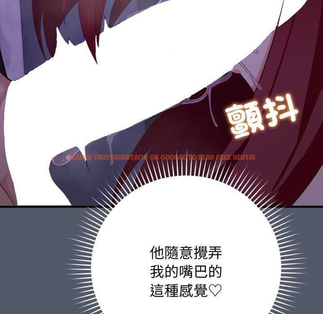 查看漫画魔法少女退役後 - 第17話 - www.tymanga.com中的4580187图片 查看漫画魔法少女退役後 - 第17話 - www.tymanga.com中的4580187图片