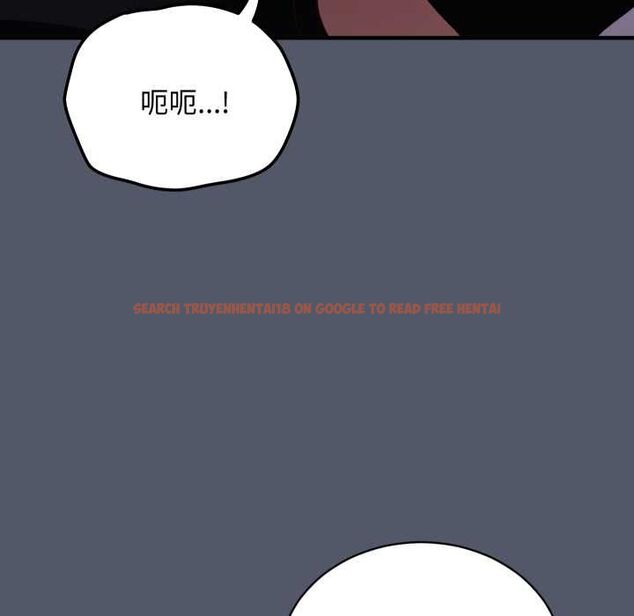 查看漫画魔法少女退役後 - 第17話 - www.tymanga.com中的4580191图片 查看漫画魔法少女退役後 - 第17話 - www.tymanga.com中的4580191图片