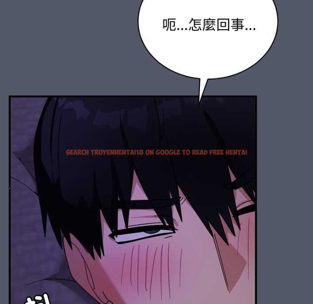 查看漫画魔法少女退役後 - 第17話 - www.tymanga.com中的4580192图片 查看漫画魔法少女退役後 - 第17話 - www.tymanga.com中的4580192图片