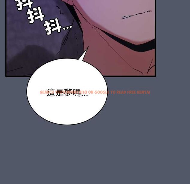 查看漫画魔法少女退役後 - 第17話 - www.tymanga.com中的4580193图片 查看漫画魔法少女退役後 - 第17話 - www.tymanga.com中的4580193图片